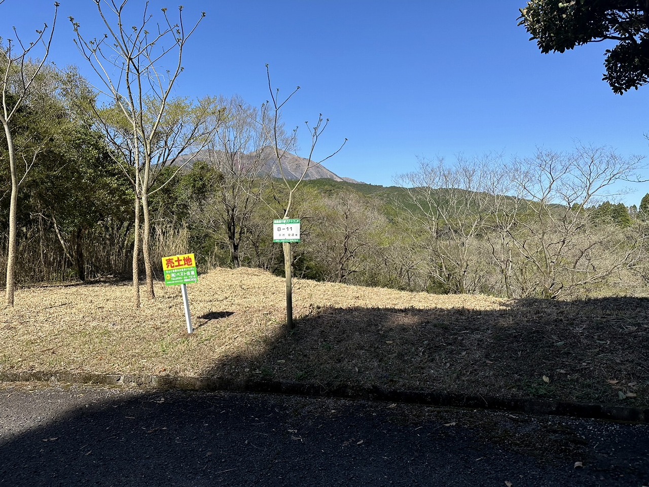 高千穂リゾートランド　B街区11