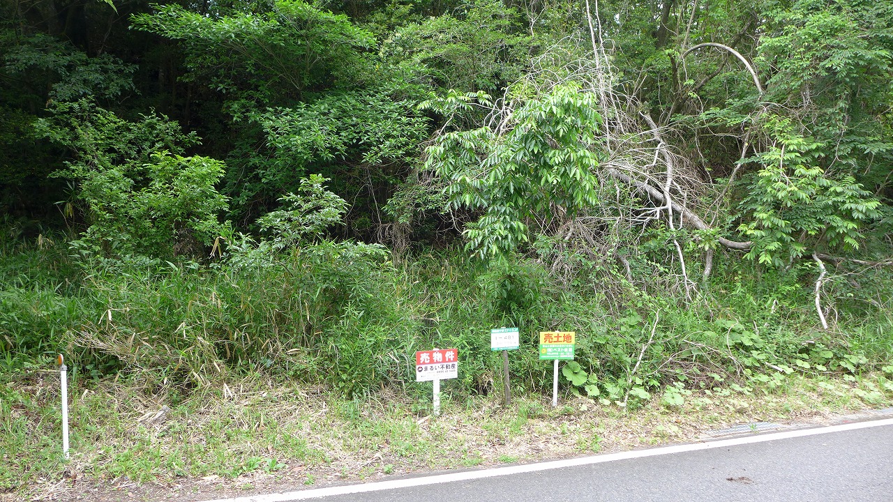 高千穂リゾートランド　I街区481