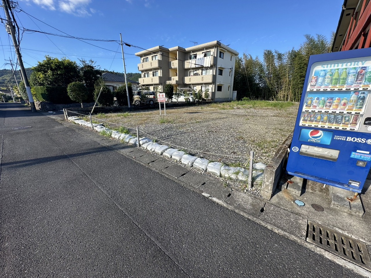 隼人町内山田２丁目