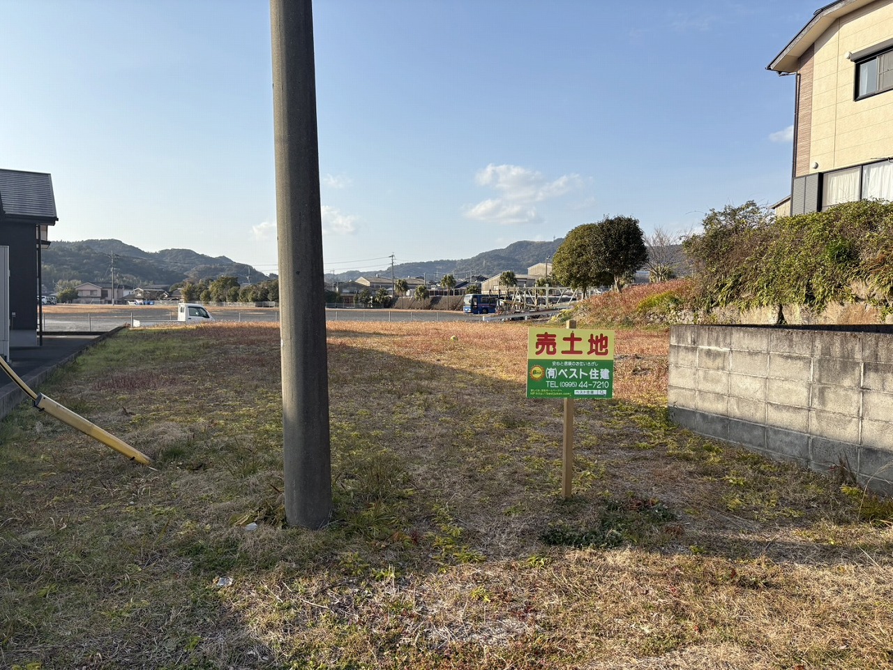 隼人町真孝