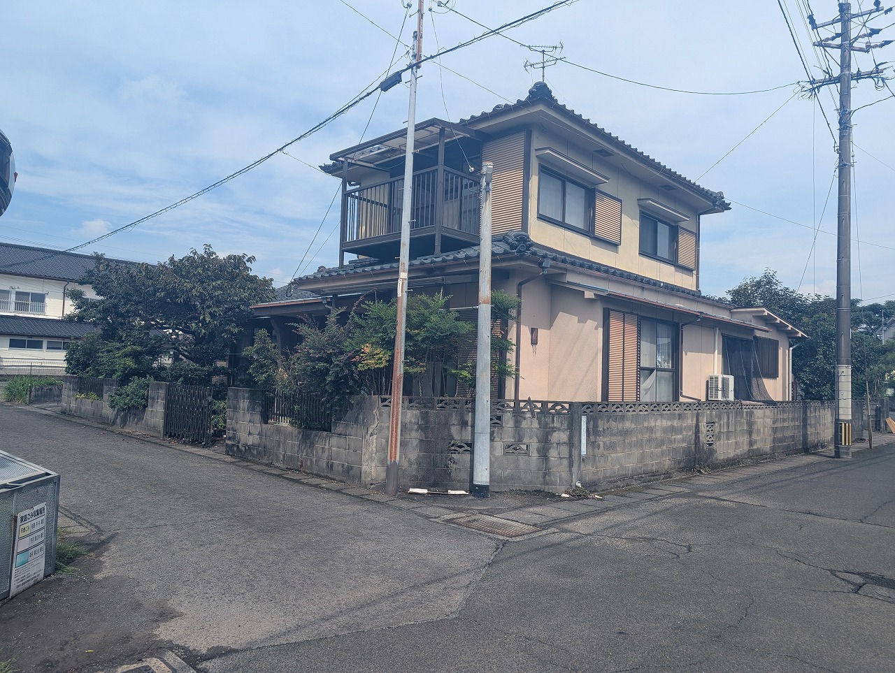 霧島市隼人町姫城一丁目164番地