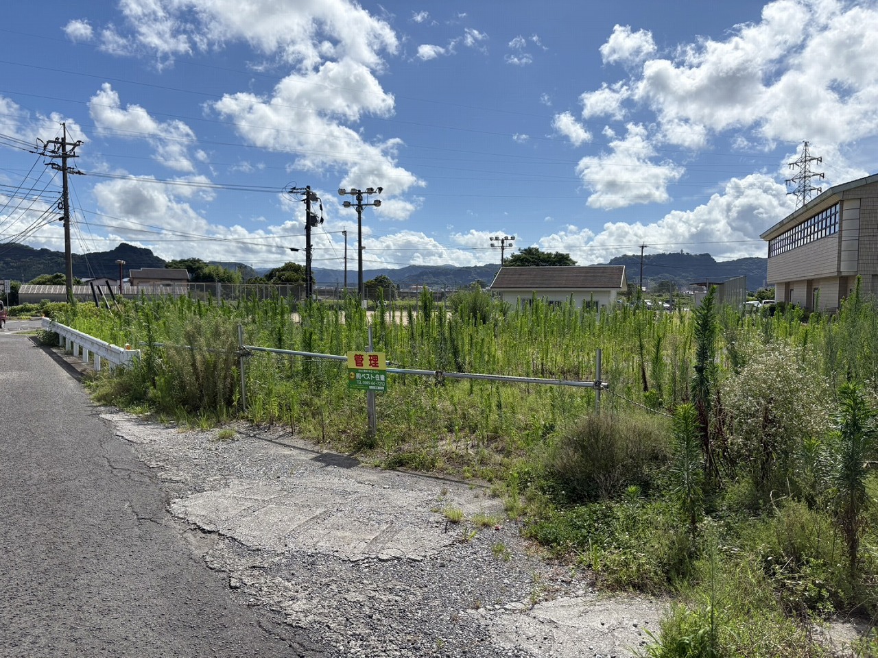 隼人町見次