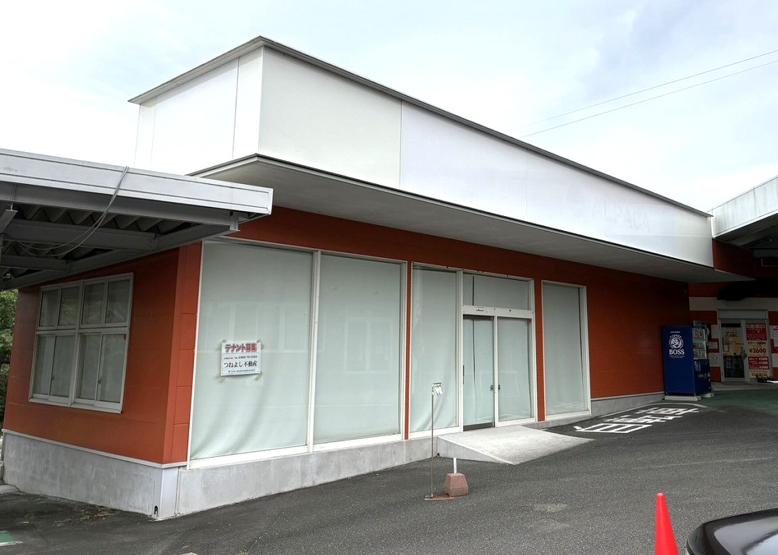 A-Zあくね　テナント①