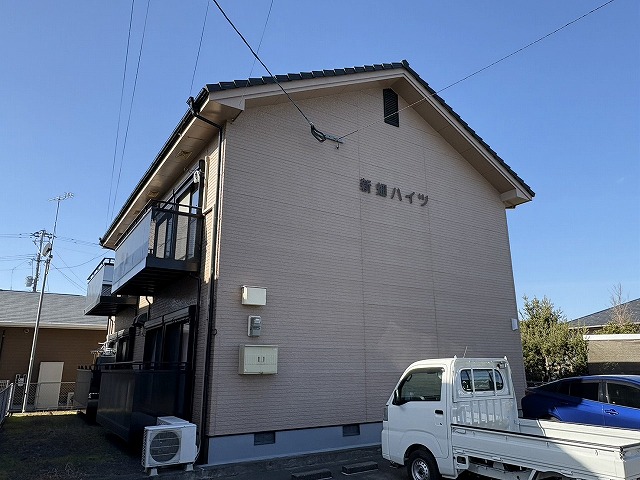 新畑ハイツ